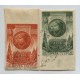 RUSIA 1946 Yv. 1075a/6a SERIE COMPLETA DE ESTAMPILLAS USADAS 14 EUROS
